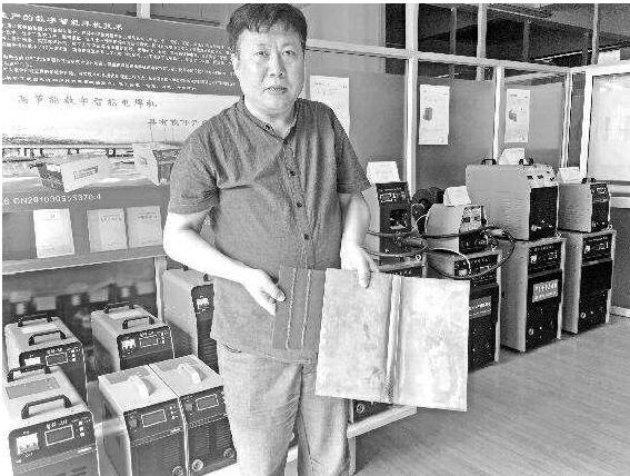 宝鸡：填补数字智能电焊机的空白