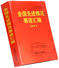 DSCF00141.png